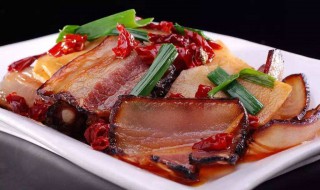 腊肉太咸怎么处理（腊肉太咸怎么处理 腊肉去咸味的方法）