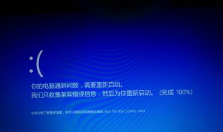 开机启动项怎么设置win10 开机启动项怎么设置win10的引导