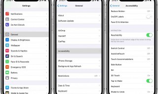 手机怎样截屏 手机怎样截屏视频教程