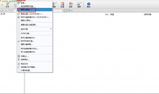 刻录光盘的方法和步骤（刻录光盘的方法和步骤视频）
