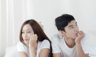 跟老公冷战了怎么处理方法 冷战第几天男人最难受