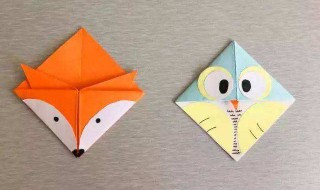 手工书签制作方法（手工书签制作方法视频教程）