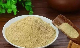 田七粉的食用方法（田七粉的食用方法及做法）