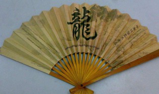 扇子怎么做 扇子怎么做简单又漂亮