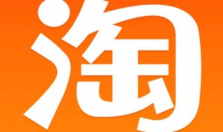 淘宝客服怎么做 淘宝客服怎么做的