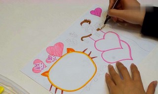 感恩卡怎么做才漂亮（感恩卡怎么做漂亮立体画）