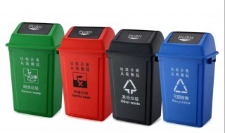 分类垃圾的宣传文案 有关垃圾分类的宣传文案