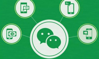 微信被卸载了怎样找回 微信被卸载了怎样找回聊天记录知乎