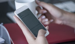 取消呼叫转移的方法(oppo取消呼叫转移的方法)