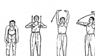 拉筋的方法 拉筋的方法和步骤图片 初学者