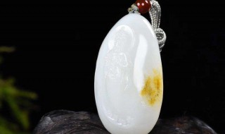 怎么鉴别玉石好坏（怎么鉴别玉石好坏图解）