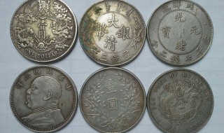银元真假的鉴别方法（双龙银元真假的鉴别方法）