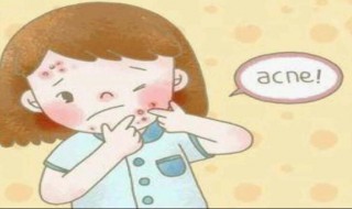 怎么祛除脸上的青春痘（怎么祛除脸上的青春痘）