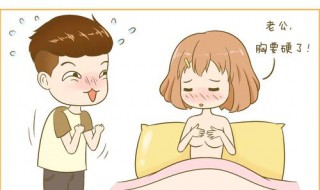 转奶的正确方法 不同品牌奶粉转奶的正确方法