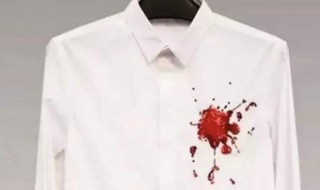 漂白水怎么漂白衣服（漂白水怎么漂白衣服霉斑）