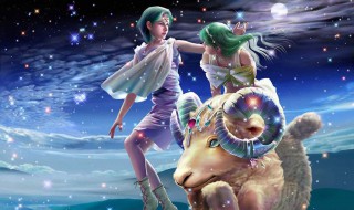 白羊座男和什么座最配（白羊座男和什么座最配对女朋友）