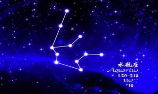 水瓶座男和什么星座最配 水瓶座男和什么星座最配排行