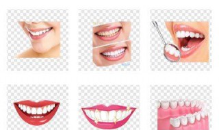 牙齿美白哪种方法好 牙齿美白哪种方法好牙膏