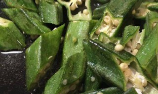 秋葵怎么洗 秋葵怎么洗才干净