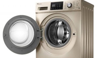 滚筒洗衣机门打不开的解决办法 小天鹅滚筒洗衣机门打不开的解决办法