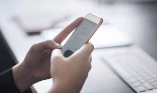 如何关闭微信运动（如何关闭微信运动不让别人看见）