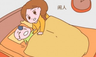 宝宝放下不会醒的诀窍（落地醒几个月最严重）