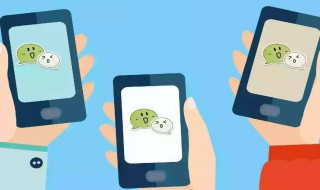 微信如何关闭自动续费 微信如何关闭自动续费功能爱奇艺