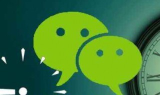 微信如何添加银行卡 微信如何添加银行卡步骤