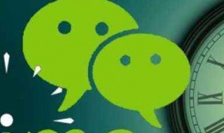 微信如何群发消息但不建群（微信如何群发消息但不建群转发）