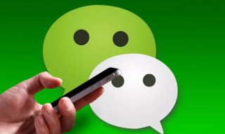 如何关闭朋友圈（如何关闭朋友圈不让所有人看到）