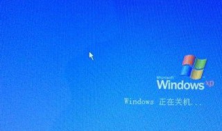 电脑如何强制关机(电脑如何强制关机重启笔记本)