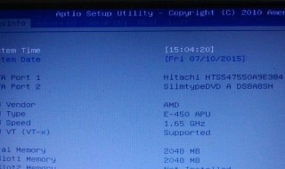 恢复出厂设置如何还原 手表恢复出厂设置如何还原