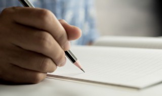 杯子刻字短句霸气（杯子刻字短句霸气精选）