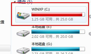 如何清理电脑c盘的空间（磁盘空间不足怎么清理）