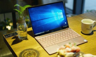 电脑如何更换桌面壁纸（苹果电脑如何更换桌面壁纸）