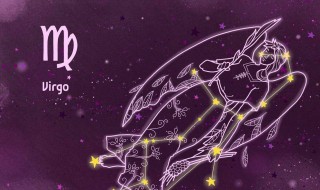 如何判断狮子座喜欢你（怎么知道自己的星座）