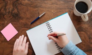 感悟人际关系的句子（感悟人际关系的句子气质短句）