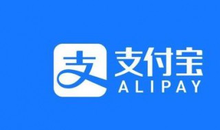 如何关闭相互宝 如何关闭相互宝扣钱