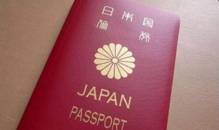 护照到期了如何换护照 儿童护照到期了如何换护照