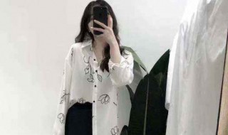 褪色衣服如何恢复原色 褪色衣服如何恢复原色黑色衣服染红