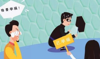 如何规范自己的网络行为 如何规范自己的网络行为作文