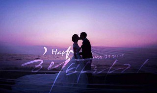 狗和羊相配婚姻如何 狗和羊相配婚姻如何91年羊94年狗