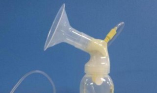 吸奶器的使用技巧 吸奶器的使用技巧和方法