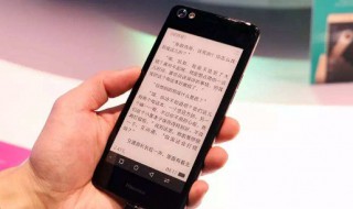 废弃手机怎么处理 废弃手机怎么处理才安全