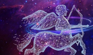 射手座男生最配星座 射手座男生最配星座配对