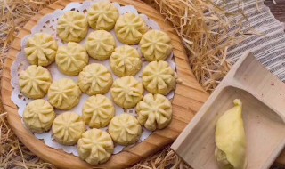 新鲜曲奇怎么保存 新鲜曲奇保质期