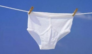 怎么选择好内裤 怎么选择好内裤质量