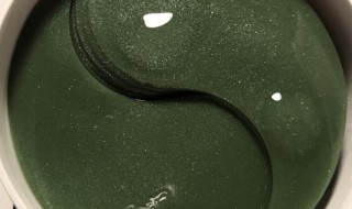 怎样做去黑眼圈的面膜 去除黑眼圈的面膜