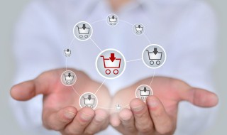 怎么开淘宝网店详细步骤 怎么开淘宝网店详细步骤图