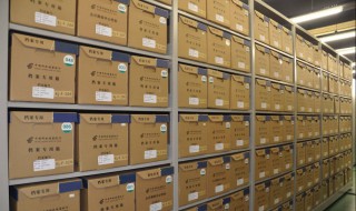 毕业后档案哪去了（毕业后档案去了哪里）